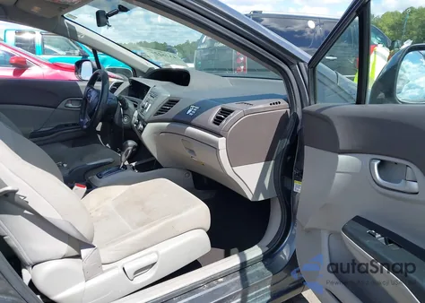 2012 Honda Civic Lx из США, поврежденный, VIN 19XFB2F55CE046597